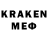 LSD-25 экстази кислота Ename Oreshkin