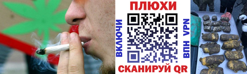ГАШИШ убойный  наркота  darknet наркотические препараты  Калачинск 