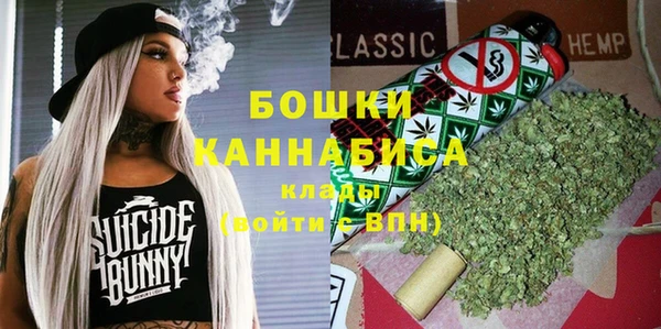 MDMA Усинск