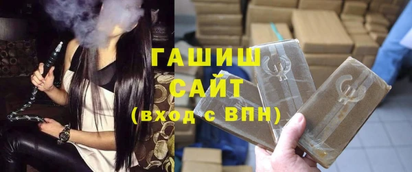 MDMA Усинск