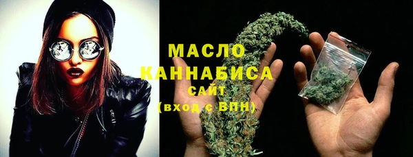 MDMA Усинск