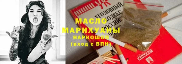 МДМА Кизел
