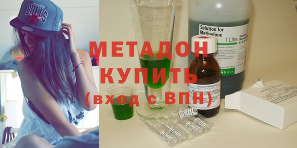 меф VHQ Усмань