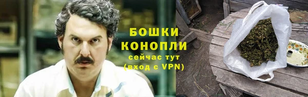 MDMA Усинск