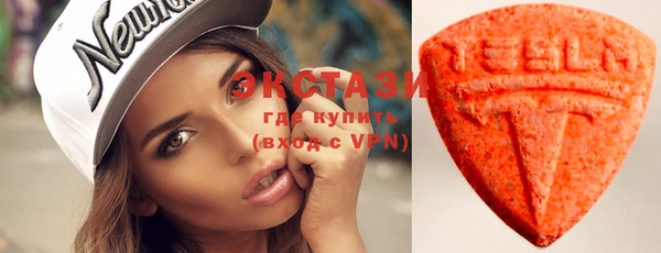 меф VHQ Усмань
