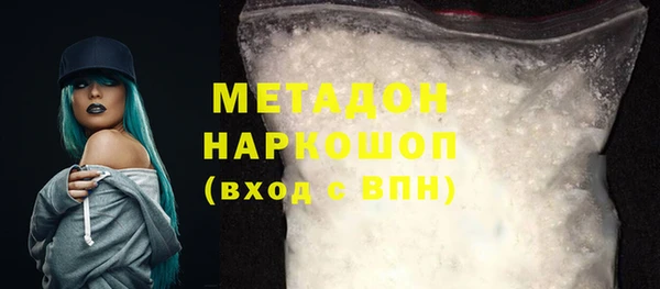 MDMA Усинск