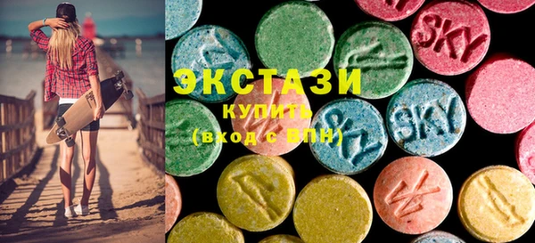 MDMA Усинск