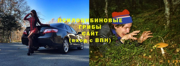 MDMA Усинск