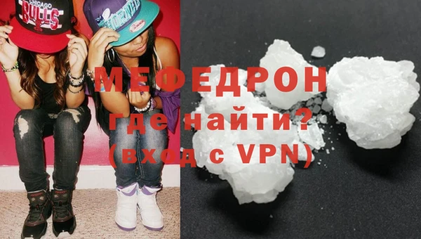 дмт Кемь