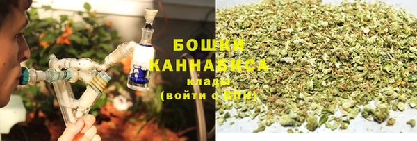 MDMA Усинск