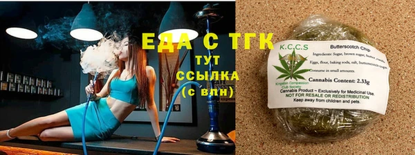 MDMA Усинск