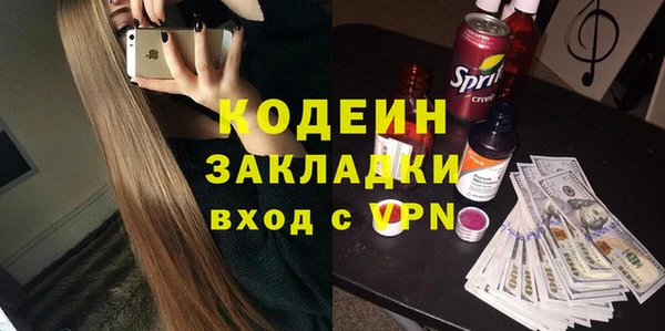 MDMA Усинск