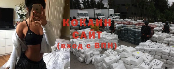 MDMA Усинск