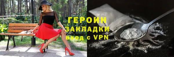 MDMA Усинск