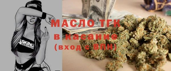 MDMA Усинск