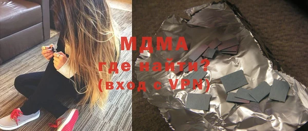 меф VHQ Усмань