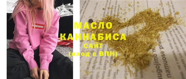 MDMA Усинск